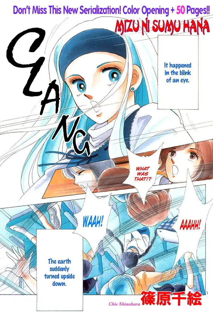 Mizu ni Sumu Hana Chapter 1 3